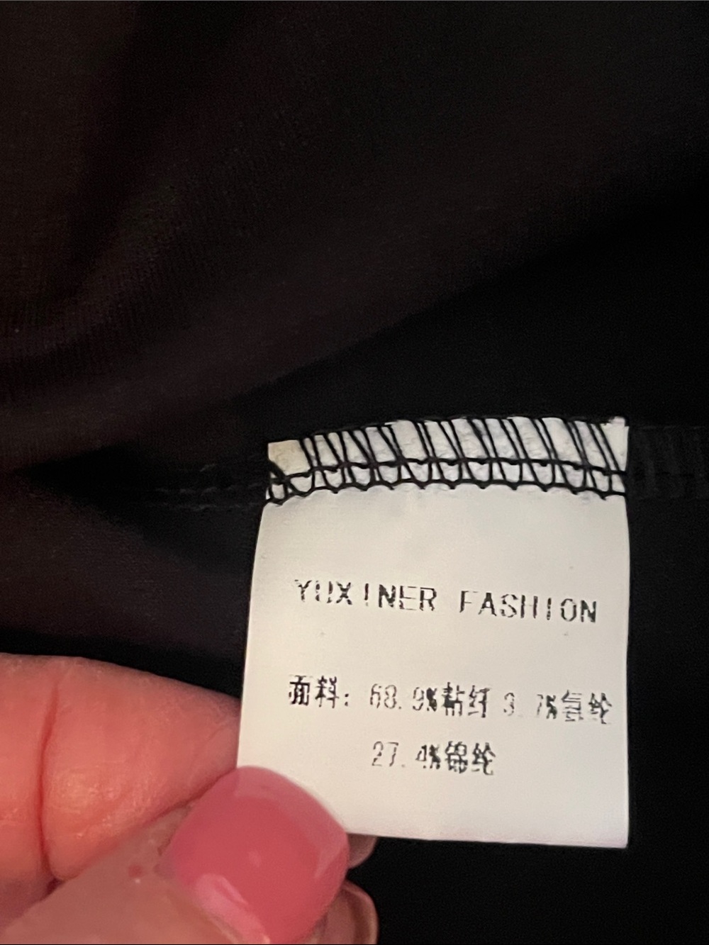 NWT Lai Meng Five Cats Embroidered Dress - Picture 13 of 14